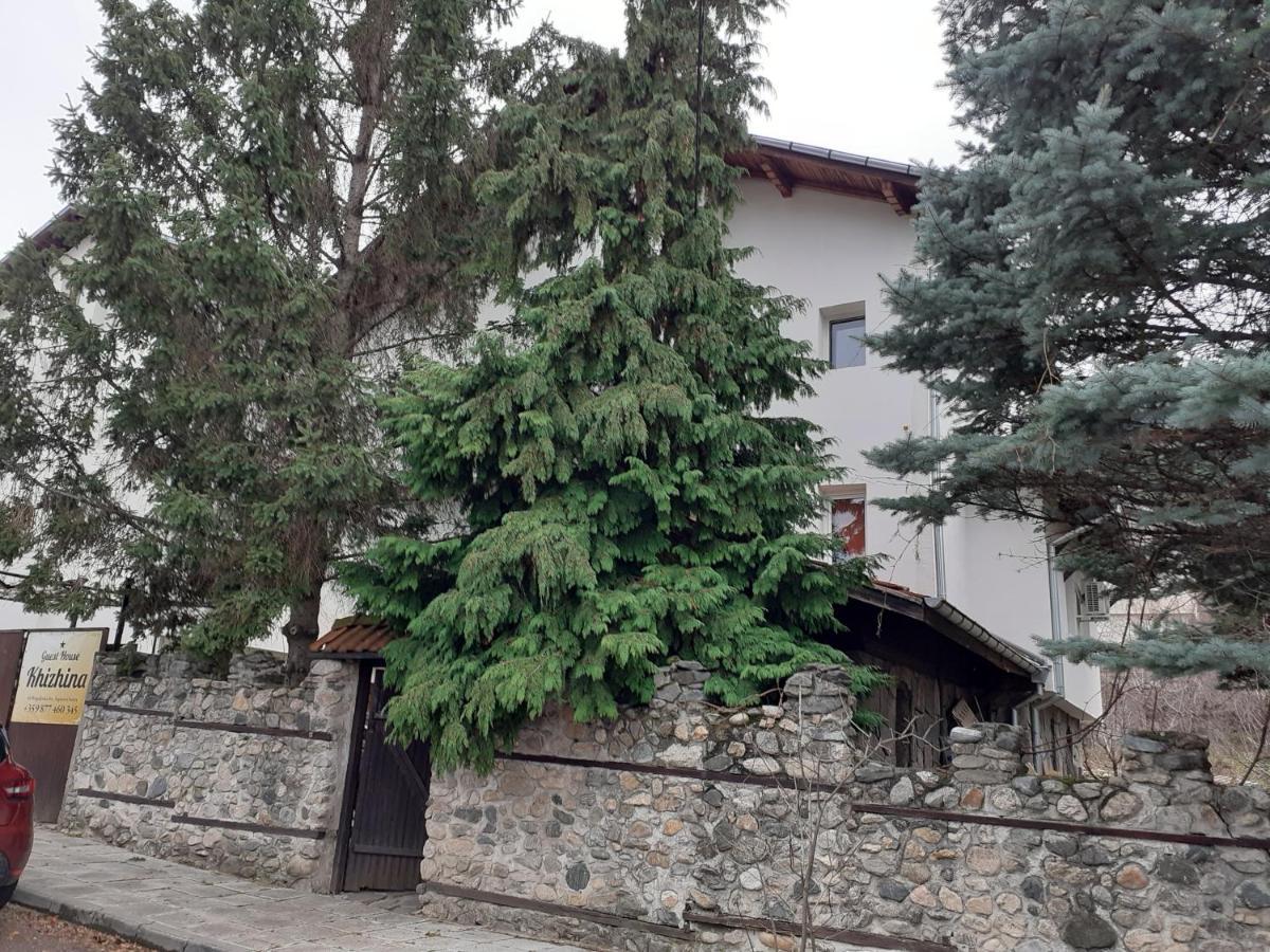 Guest House Khizhina - Easy Home Sapareva Banya Εξωτερικό φωτογραφία